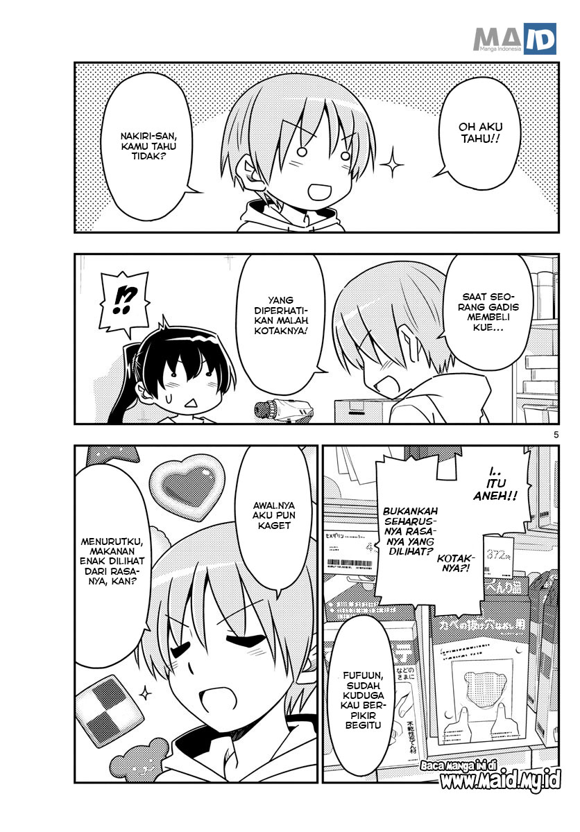 Baca Fly Me To The Moon (Tonikaku Kawaii II) - Chapter 79 halaman 7