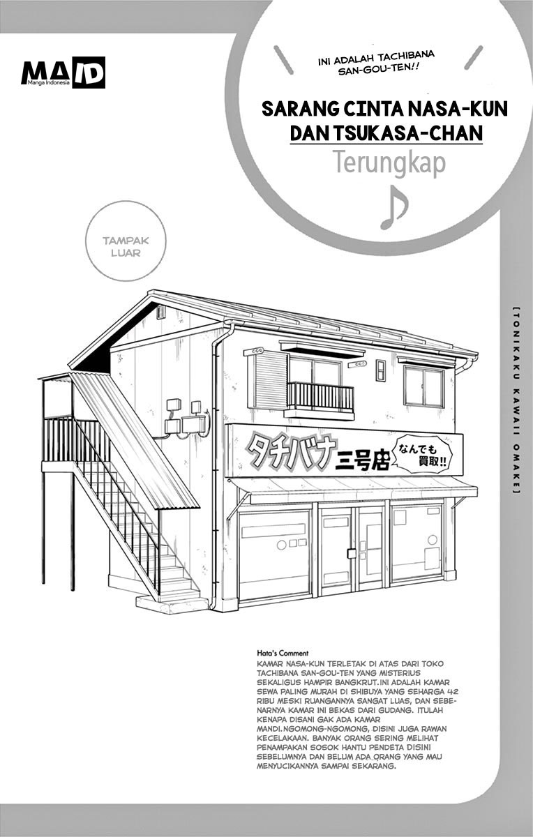 Baca Fly Me To The Moon (Tonikaku Kawaii II) - Chapter 8.5 halaman 15