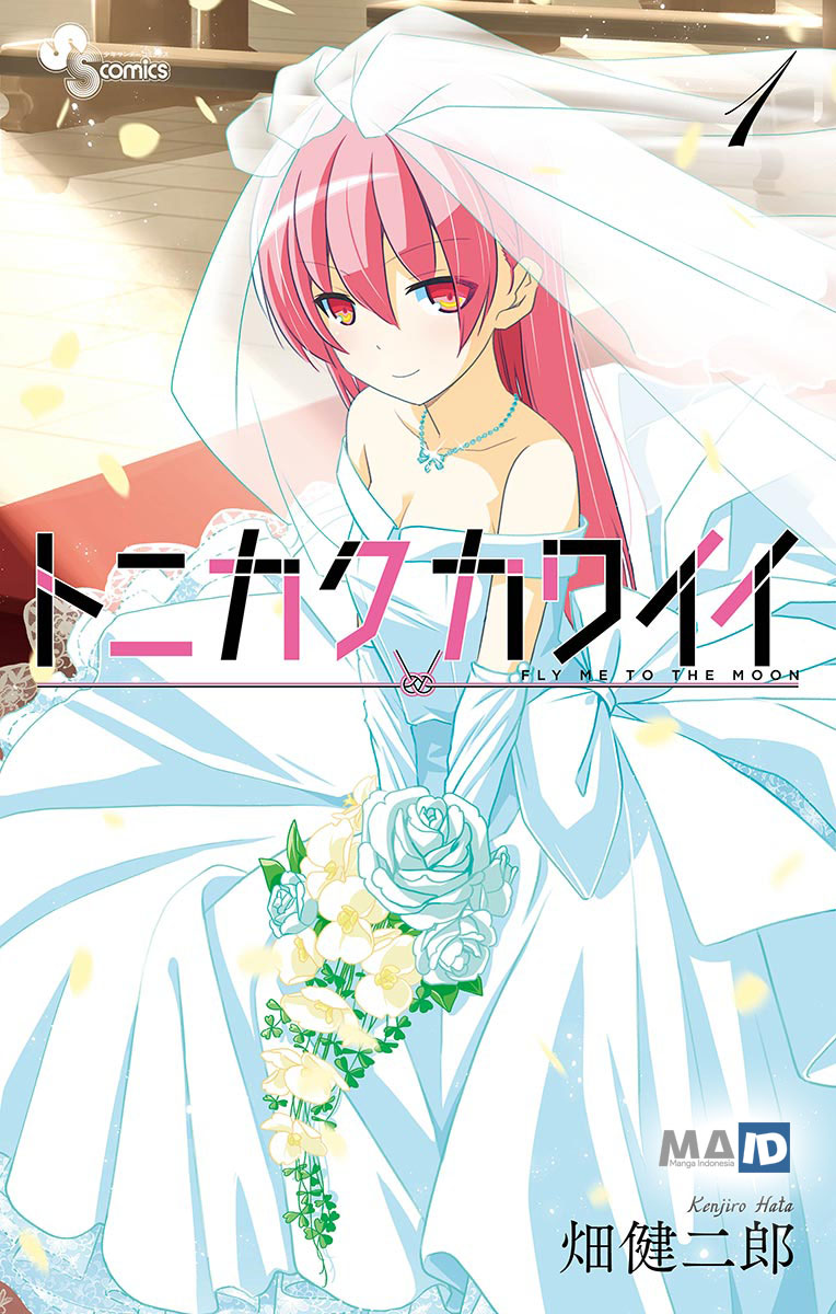 Baca Fly Me To The Moon (Tonikaku Kawaii II) - Chapter 8.5 halaman 3