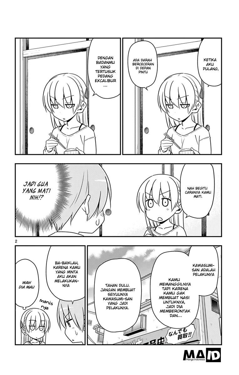 Baca Fly Me To The Moon (Tonikaku Kawaii II) - Chapter 8.5 halaman 5