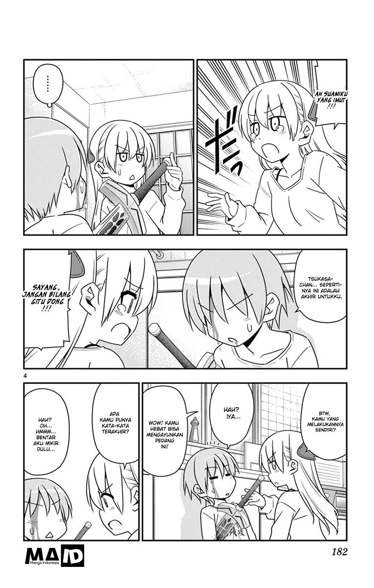Baca Fly Me To The Moon (Tonikaku Kawaii II) - Chapter 8.5 halaman 7