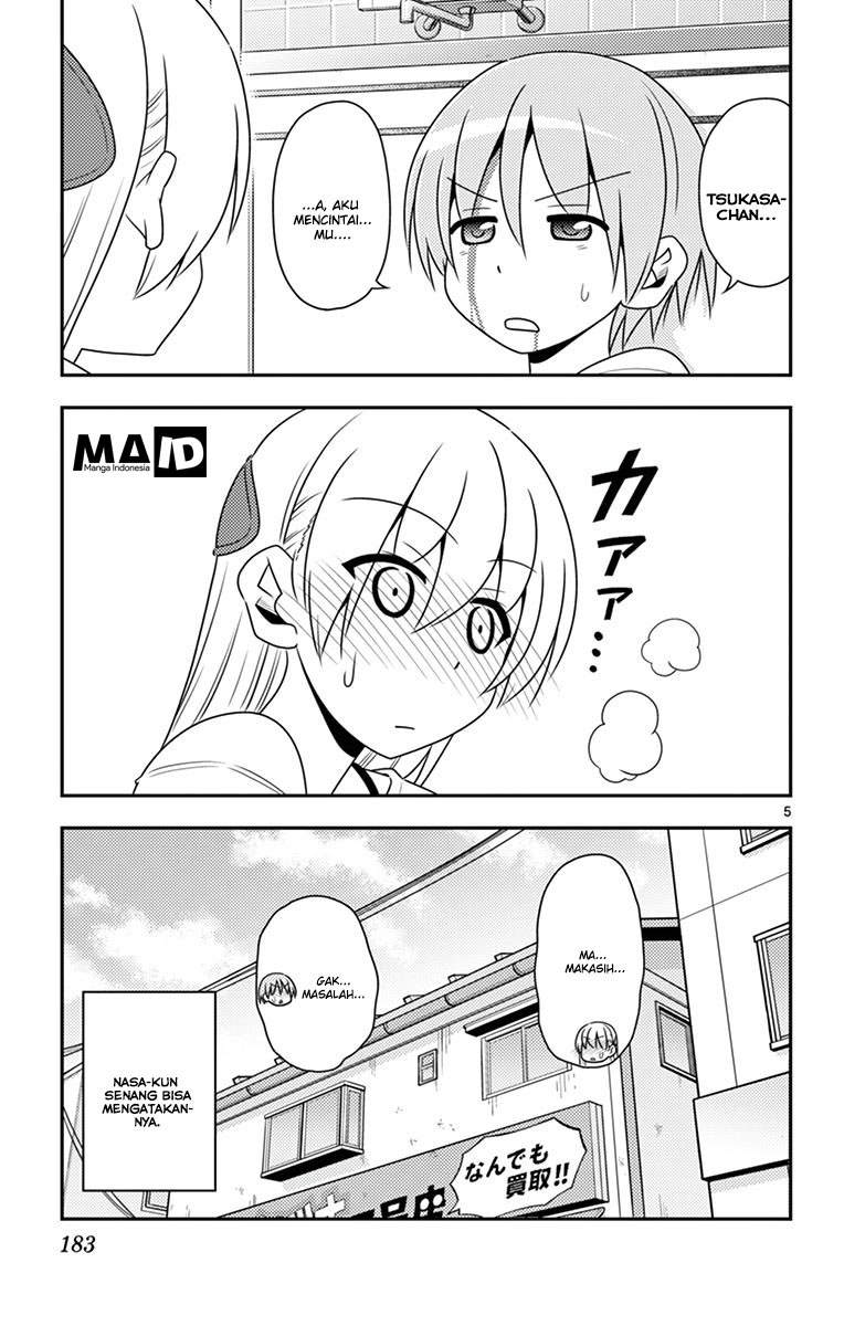 Baca Fly Me To The Moon (Tonikaku Kawaii II) - Chapter 8.5 halaman 8