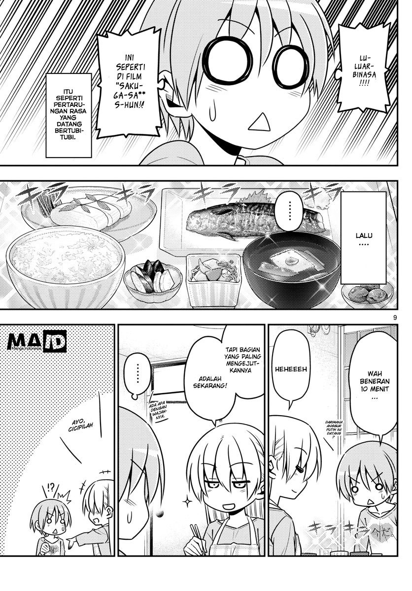 Baca Fly Me To The Moon (Tonikaku Kawaii II) - Chapter 8 halaman 11