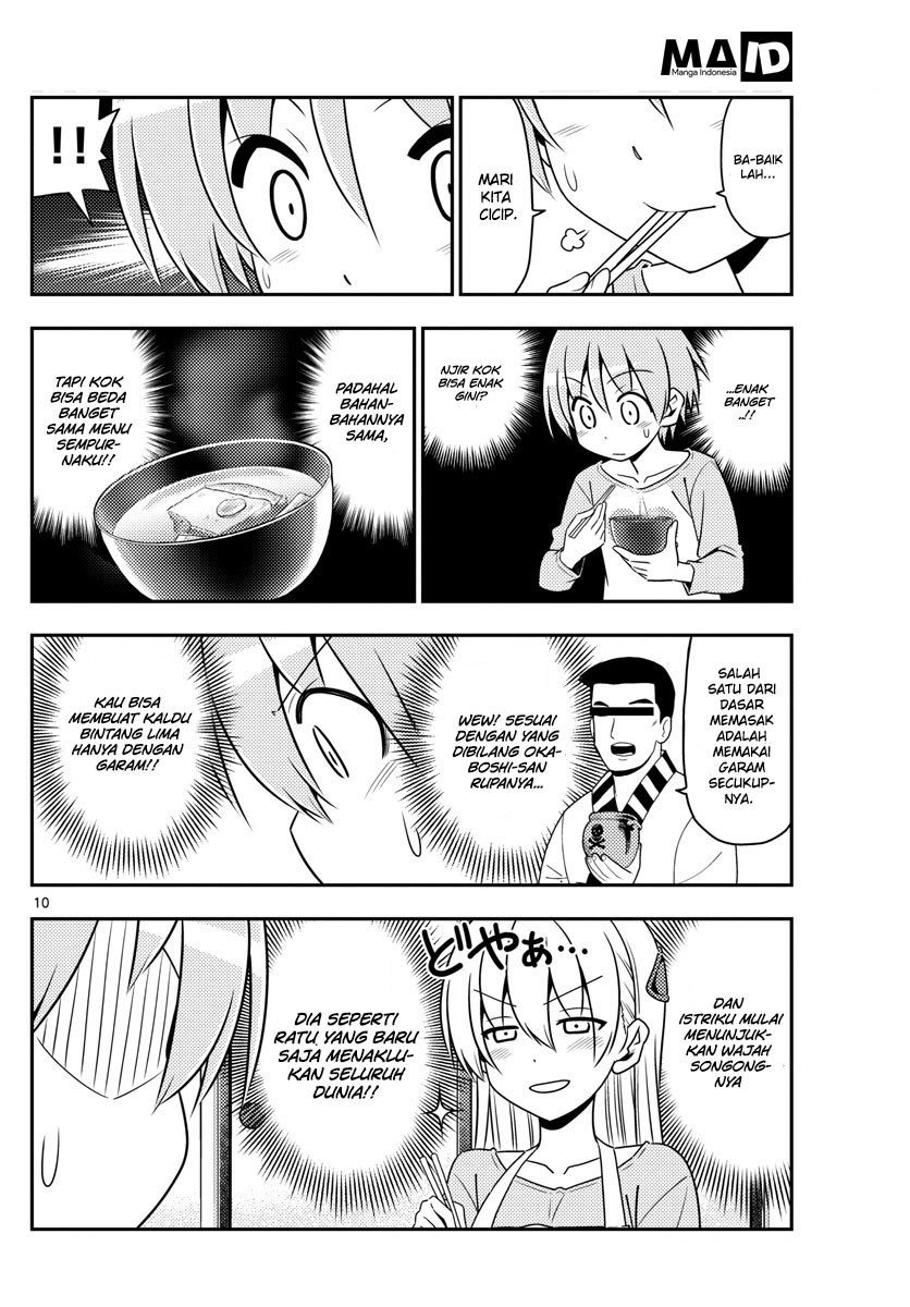Baca Fly Me To The Moon (Tonikaku Kawaii II) - Chapter 8 halaman 12
