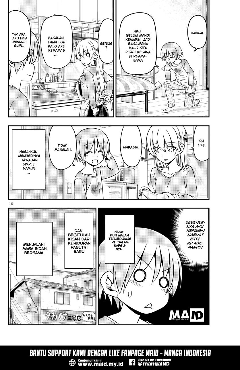 Baca Fly Me To The Moon (Tonikaku Kawaii II) - Chapter 8 halaman 18