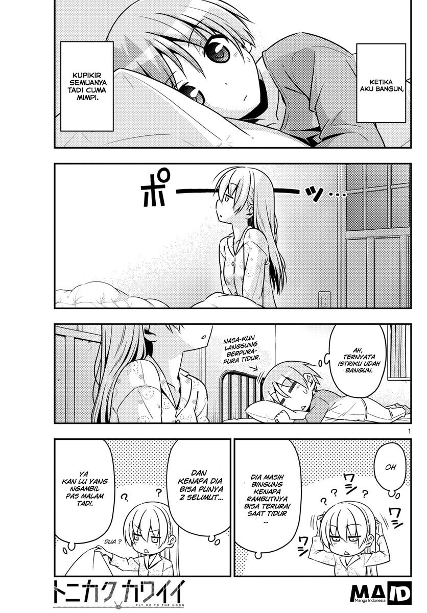 Baca Fly Me To The Moon (Tonikaku Kawaii II) - Chapter 8 halaman 3