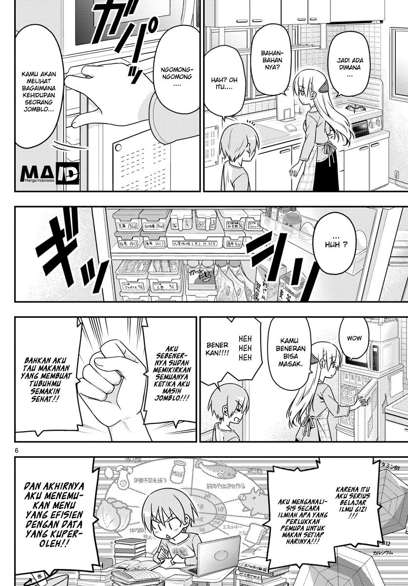 Baca Fly Me To The Moon (Tonikaku Kawaii II) - Chapter 8 halaman 8