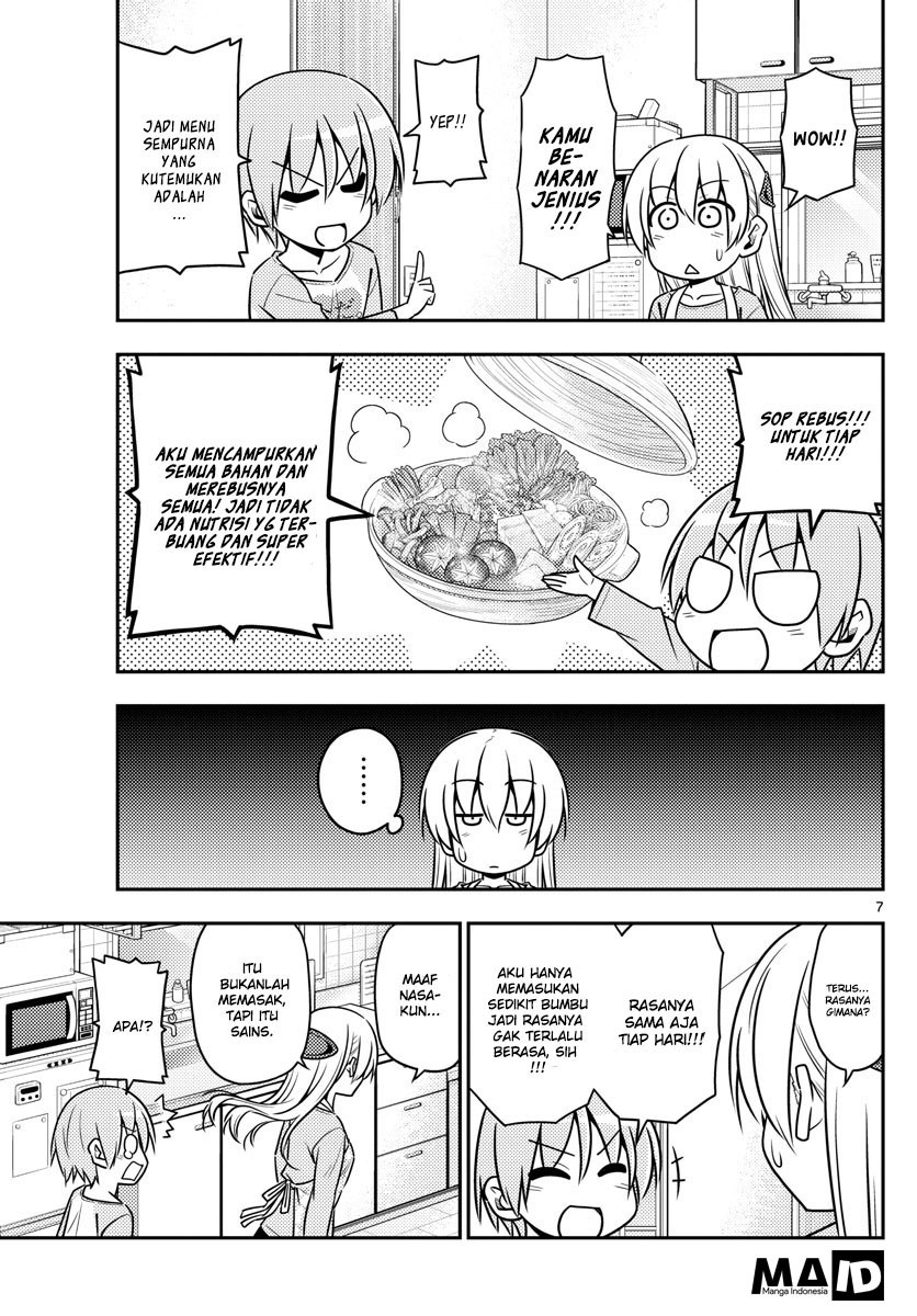 Baca Fly Me To The Moon (Tonikaku Kawaii II) - Chapter 8 halaman 9