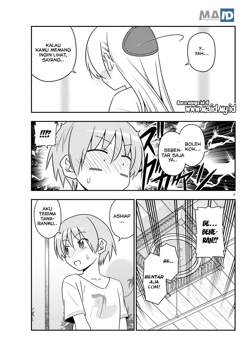 Baca Fly Me To The Moon (Tonikaku Kawaii II) - Chapter 80 halaman 10