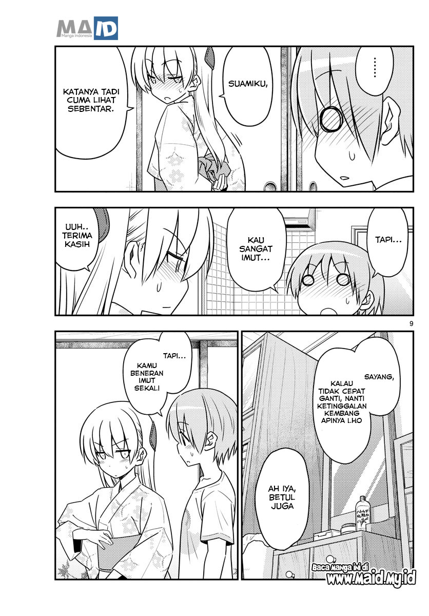 Baca Fly Me To The Moon (Tonikaku Kawaii II) - Chapter 80 halaman 12