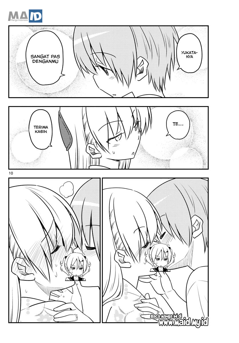 Baca Fly Me To The Moon (Tonikaku Kawaii II) - Chapter 80 halaman 13
