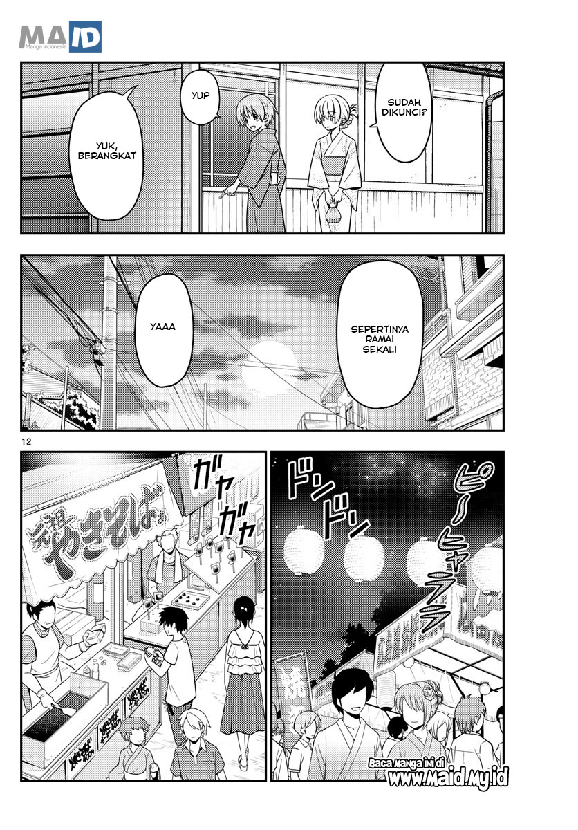 Baca Fly Me To The Moon (Tonikaku Kawaii II) - Chapter 80 halaman 15