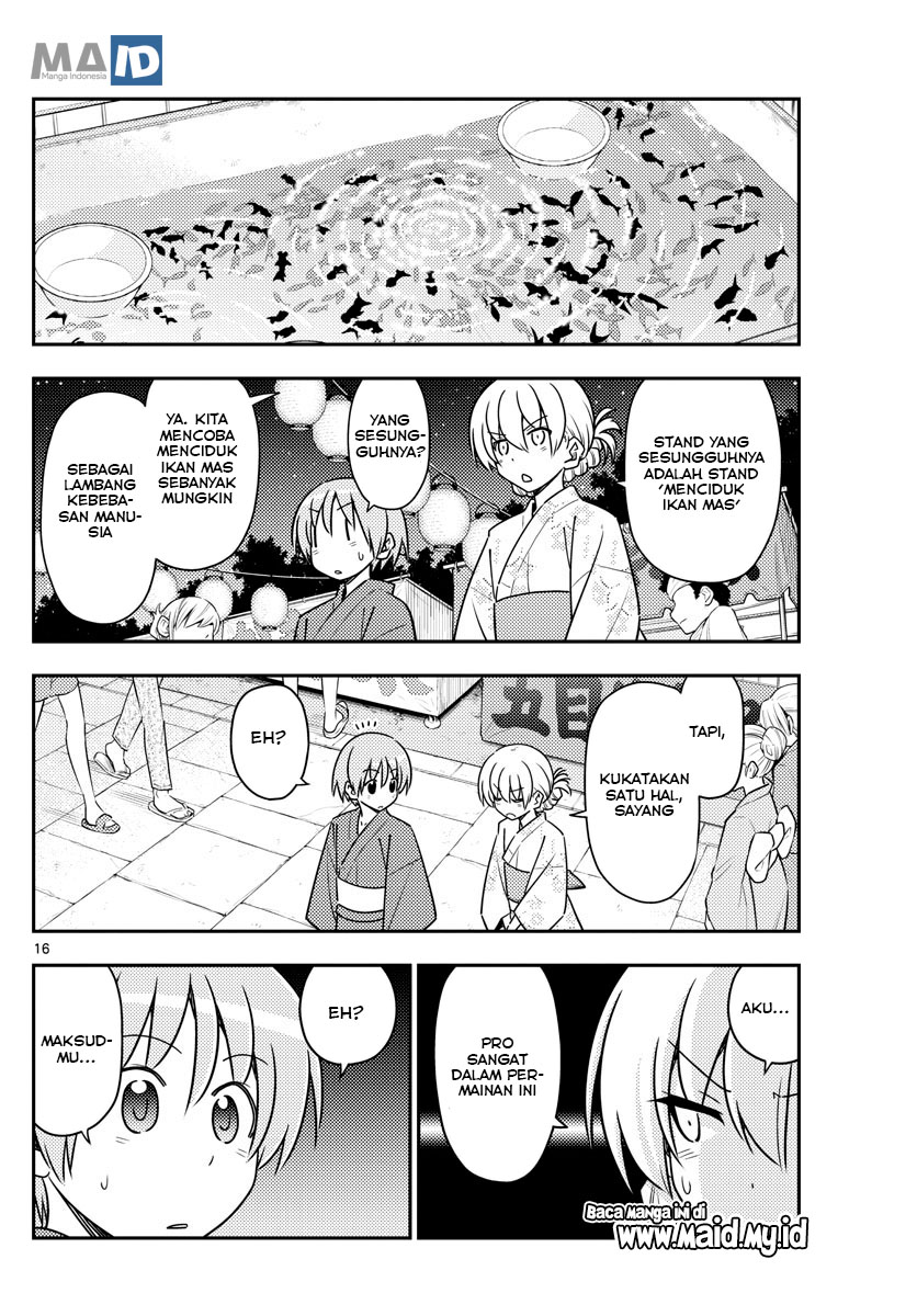 Baca Fly Me To The Moon (Tonikaku Kawaii II) - Chapter 80 halaman 19