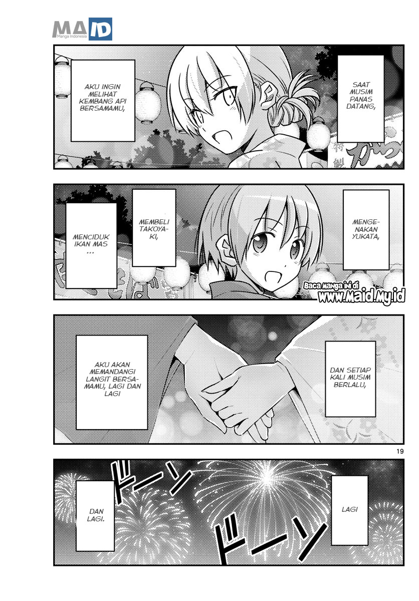 Baca Fly Me To The Moon (Tonikaku Kawaii II) - Chapter 80 halaman 22