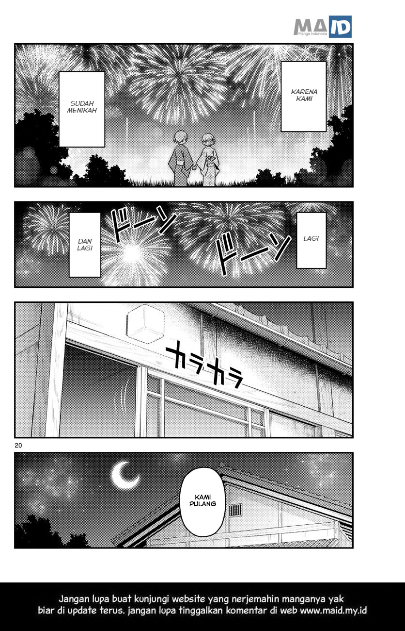 Baca Fly Me To The Moon (Tonikaku Kawaii II) - Chapter 80 halaman 23