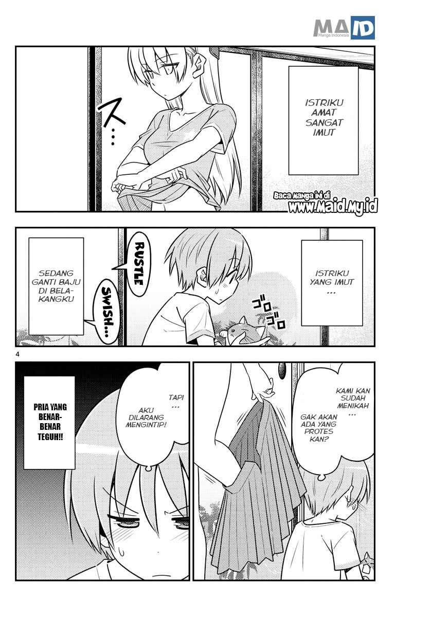 Baca Fly Me To The Moon (Tonikaku Kawaii II) - Chapter 80 halaman 7