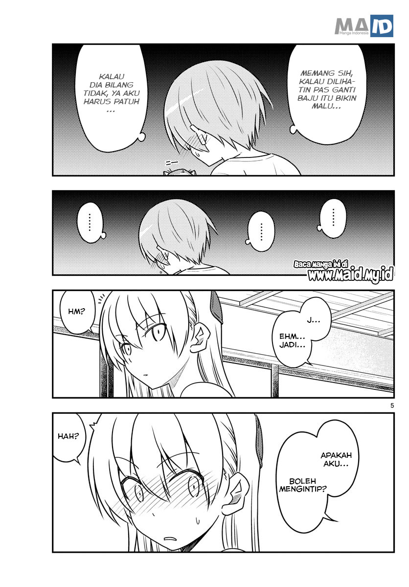 Baca Fly Me To The Moon (Tonikaku Kawaii II) - Chapter 80 halaman 8