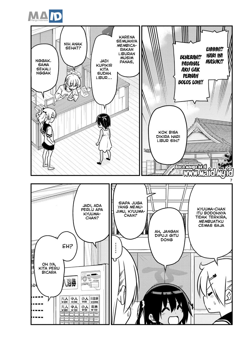 Baca Fly Me To The Moon (Tonikaku Kawaii II) - Chapter 81 halaman 10