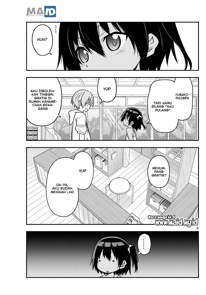 Baca Fly Me To The Moon (Tonikaku Kawaii II) - Chapter 81 halaman 12