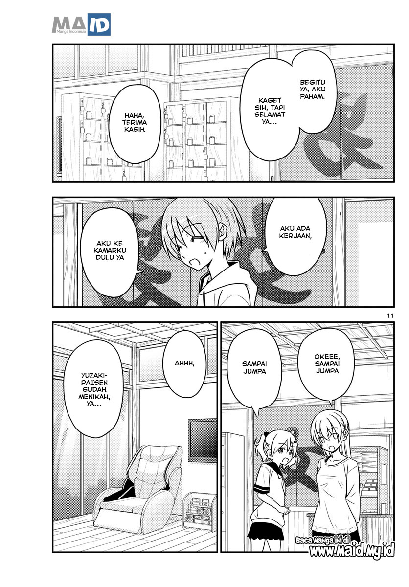 Baca Fly Me To The Moon (Tonikaku Kawaii II) - Chapter 81 halaman 14