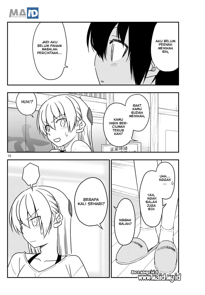 Baca Fly Me To The Moon (Tonikaku Kawaii II) - Chapter 81 halaman 15