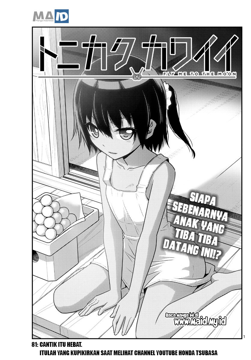 Baca Fly Me To The Moon (Tonikaku Kawaii II) - Chapter 81 halaman 4