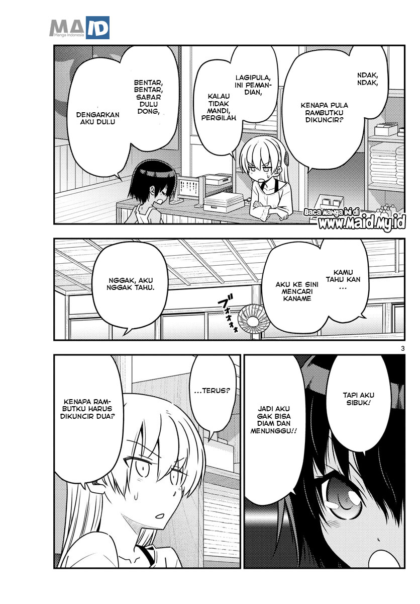 Baca Fly Me To The Moon (Tonikaku Kawaii II) - Chapter 81 halaman 6