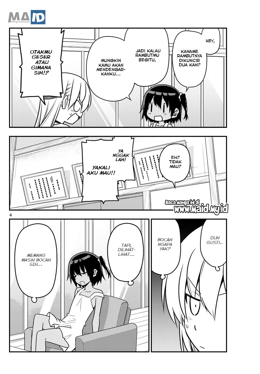 Baca Fly Me To The Moon (Tonikaku Kawaii II) - Chapter 81 halaman 7