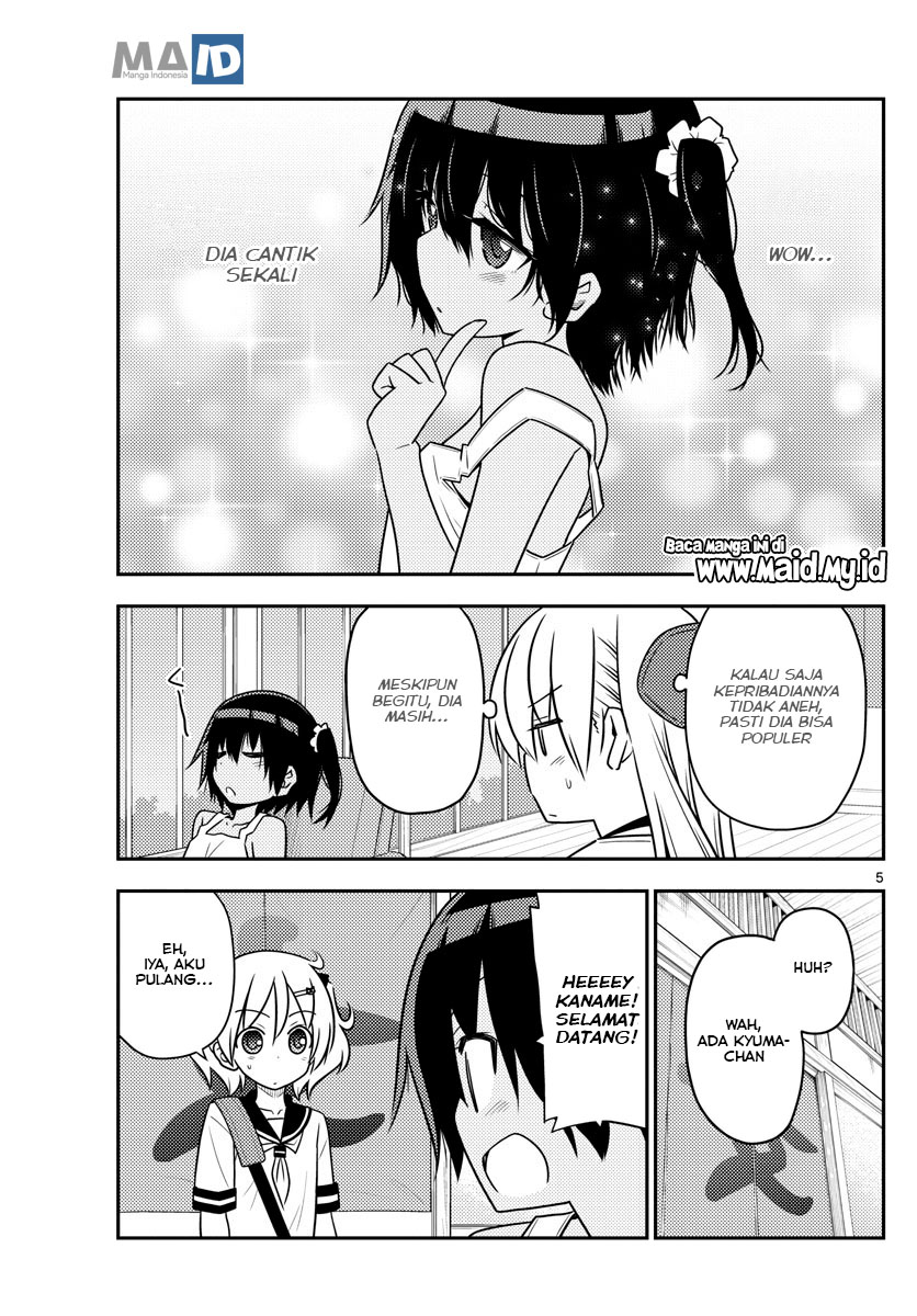 Baca Fly Me To The Moon (Tonikaku Kawaii II) - Chapter 81 halaman 8