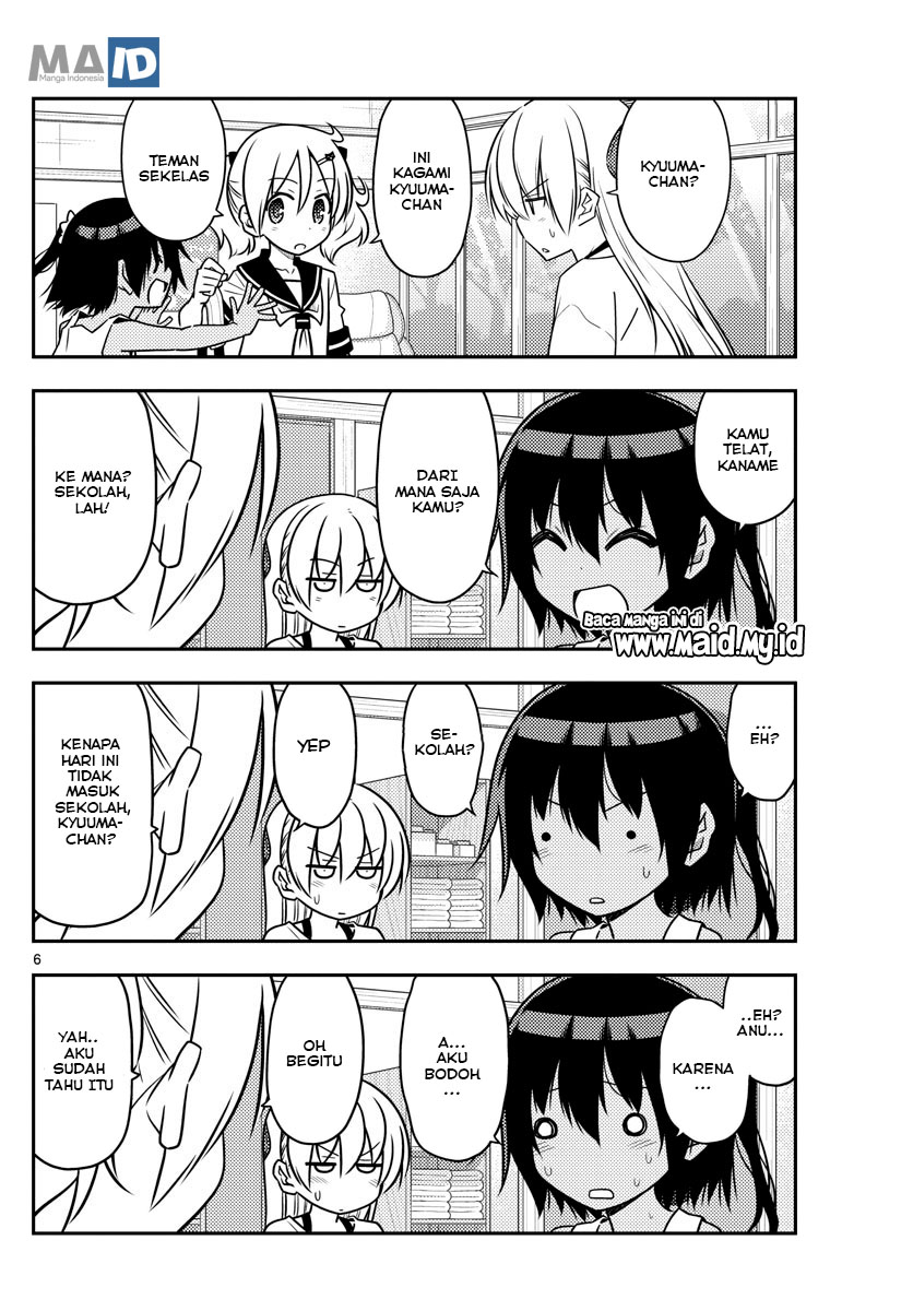 Baca Fly Me To The Moon (Tonikaku Kawaii II) - Chapter 81 halaman 9