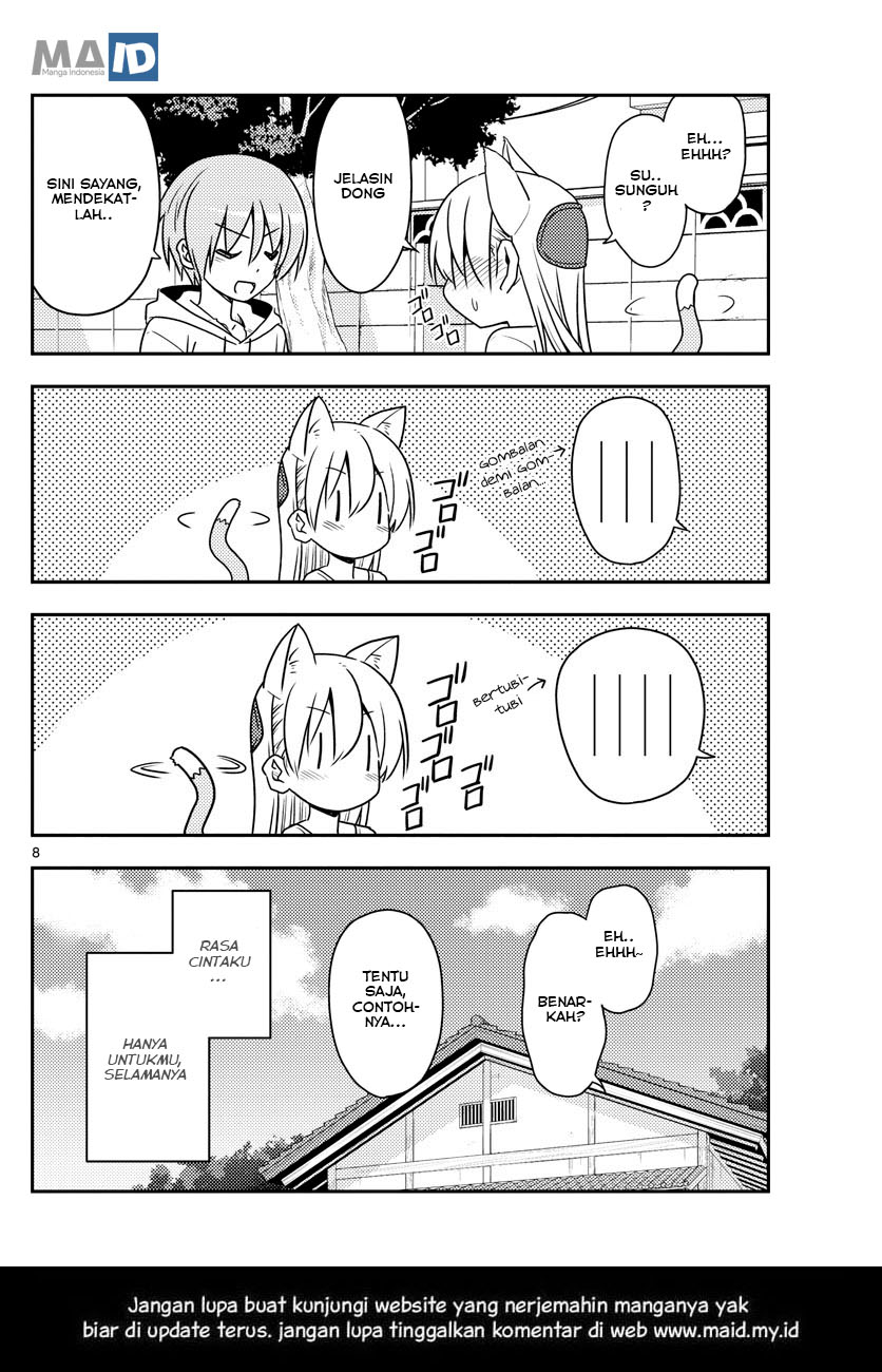 Baca Fly Me To The Moon (Tonikaku Kawaii II) - Chapter 82 halaman 11