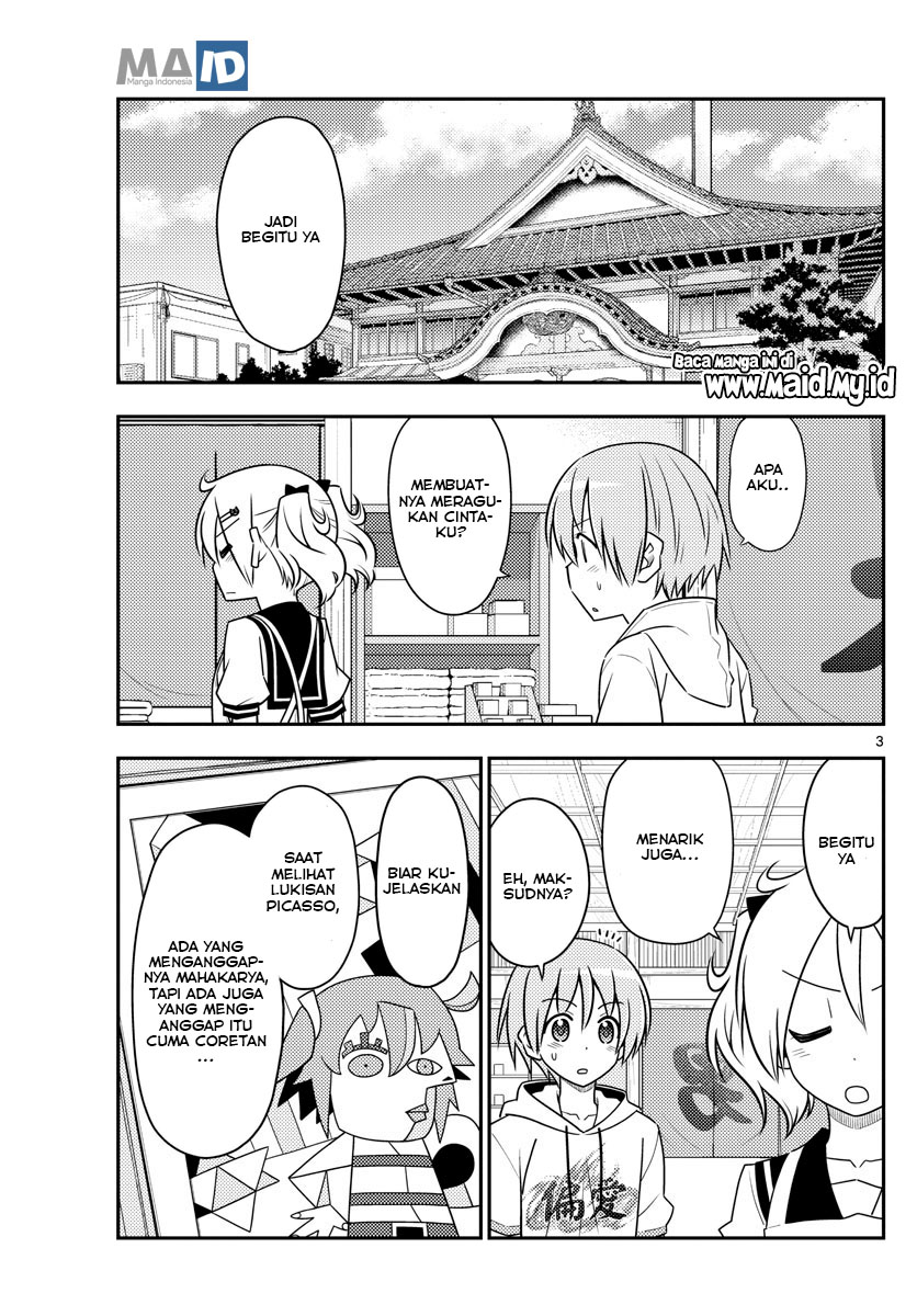 Baca Fly Me To The Moon (Tonikaku Kawaii II) - Chapter 82 halaman 6