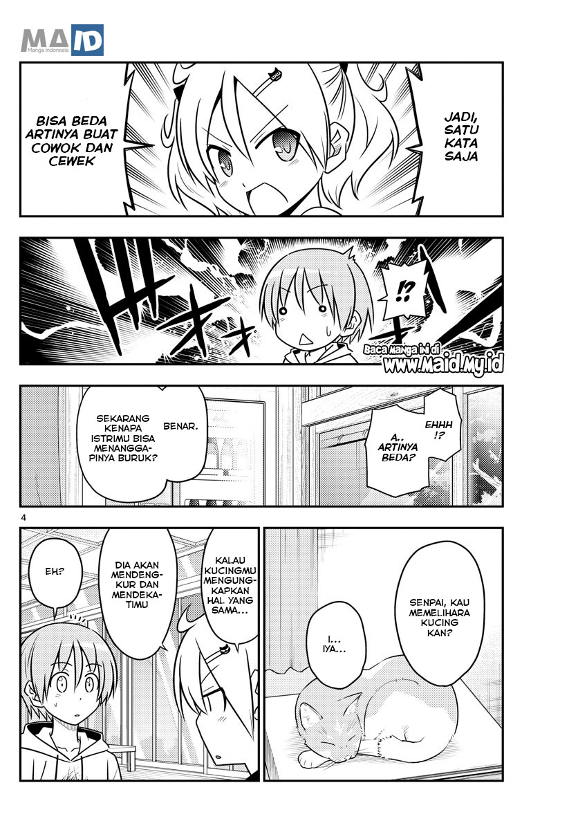 Baca Fly Me To The Moon (Tonikaku Kawaii II) - Chapter 82 halaman 7