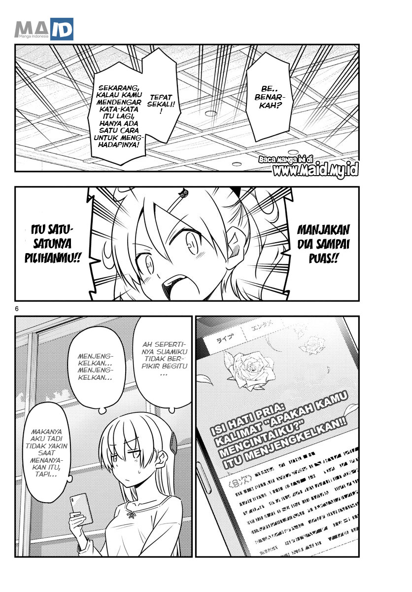 Baca Fly Me To The Moon (Tonikaku Kawaii II) - Chapter 82 halaman 9