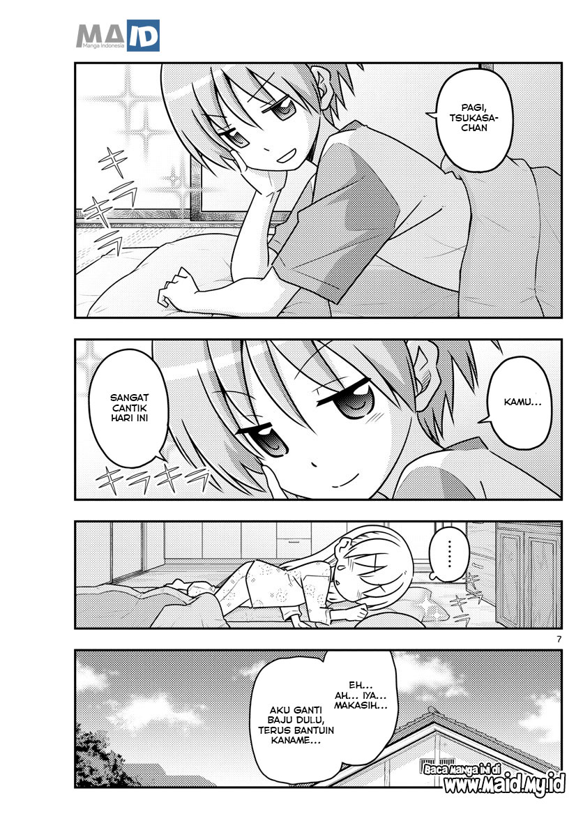 Baca Fly Me To The Moon (Tonikaku Kawaii II) - Chapter 83 halaman 10