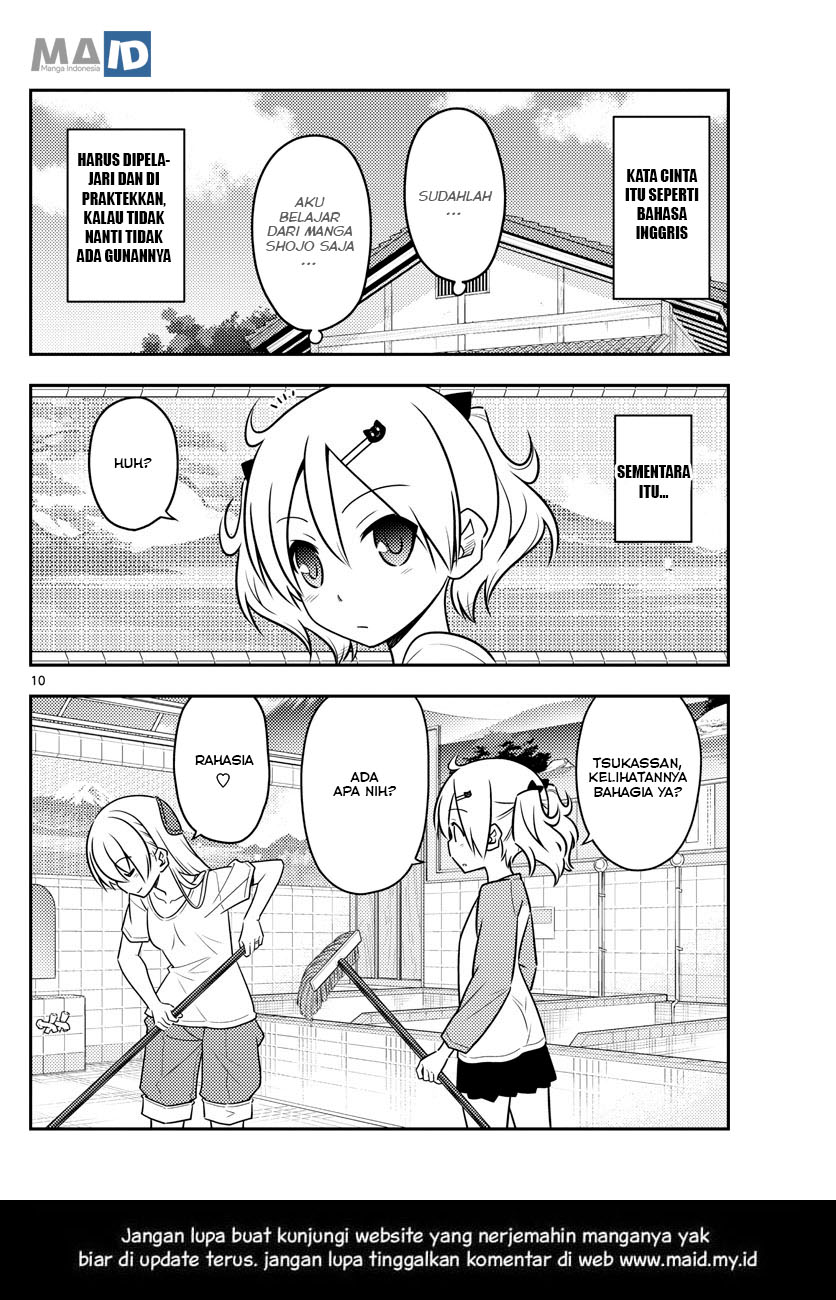 Baca Fly Me To The Moon (Tonikaku Kawaii II) - Chapter 83 halaman 13