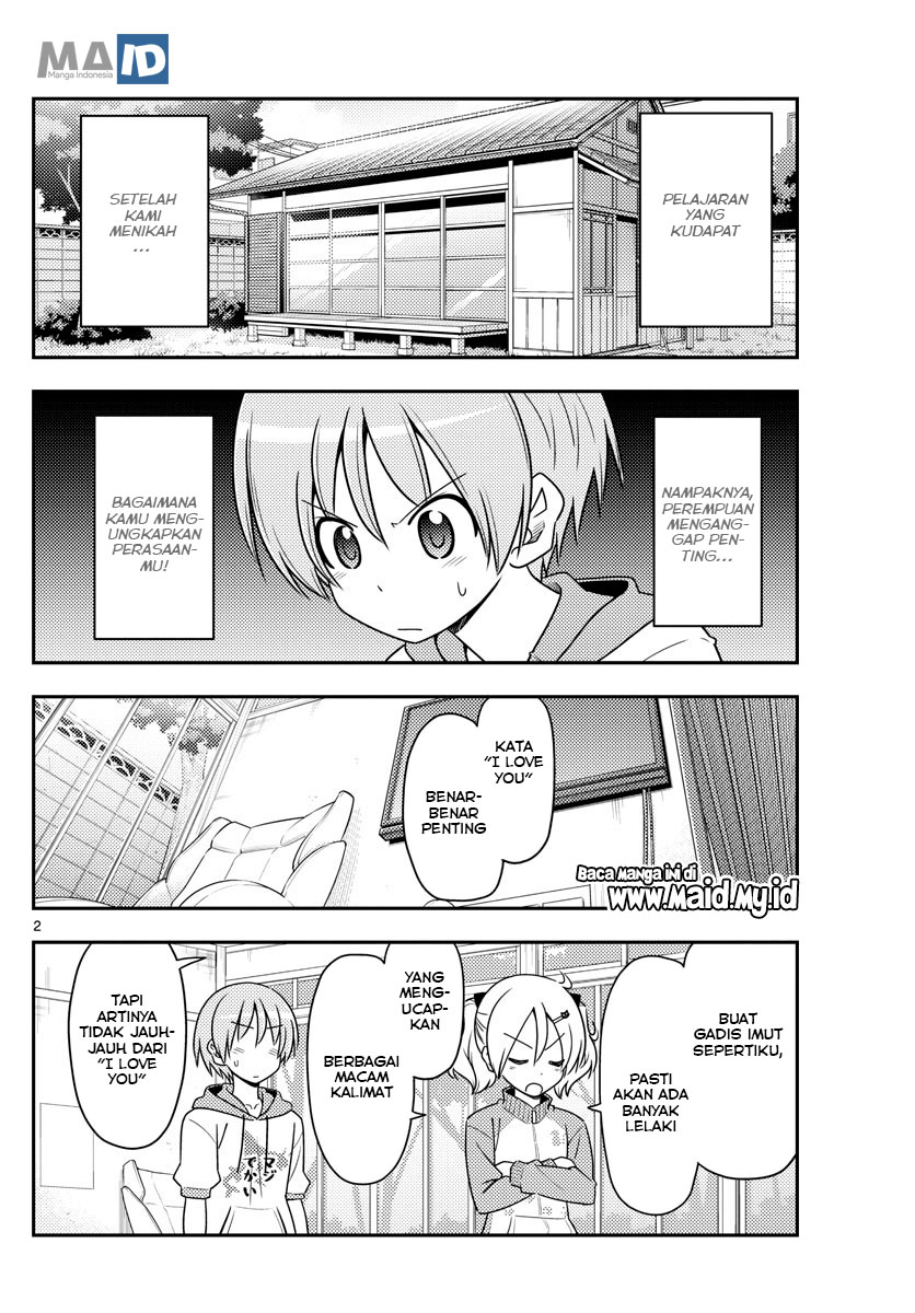 Baca Fly Me To The Moon (Tonikaku Kawaii II) - Chapter 83 halaman 5