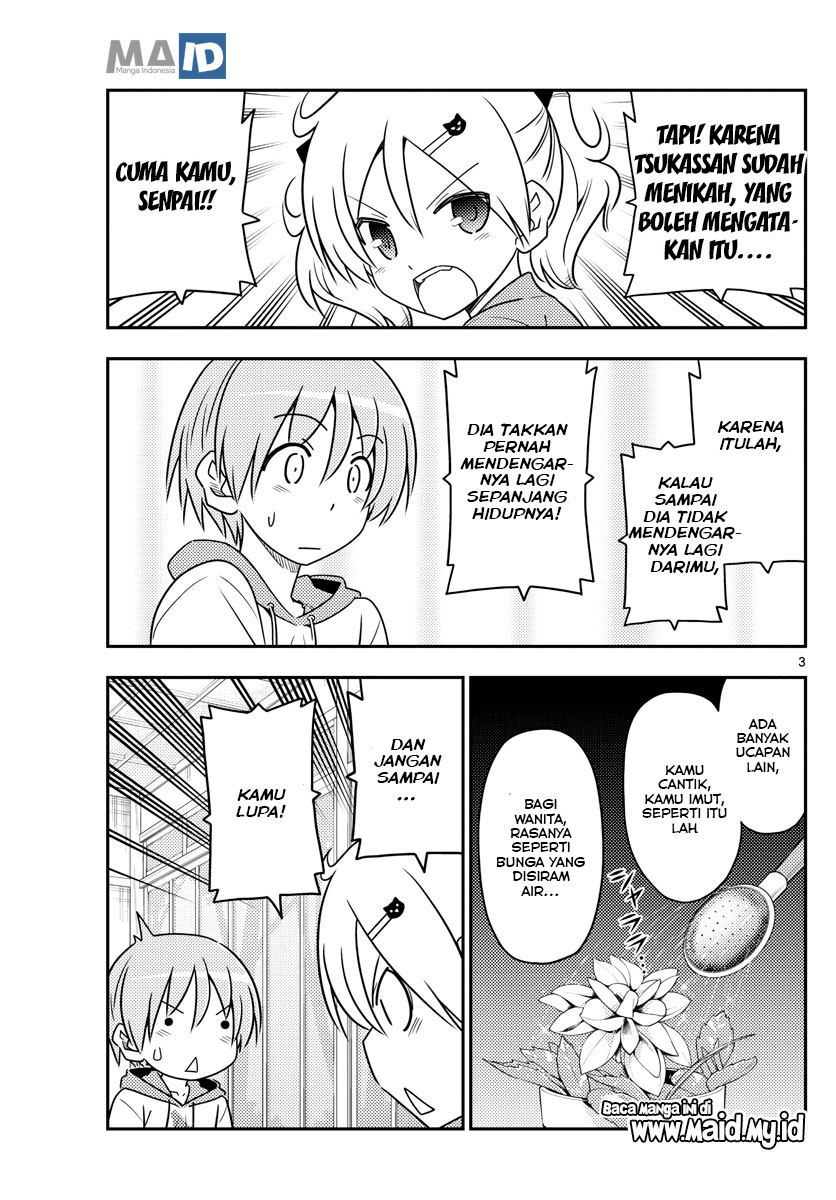 Baca Fly Me To The Moon (Tonikaku Kawaii II) - Chapter 83 halaman 6