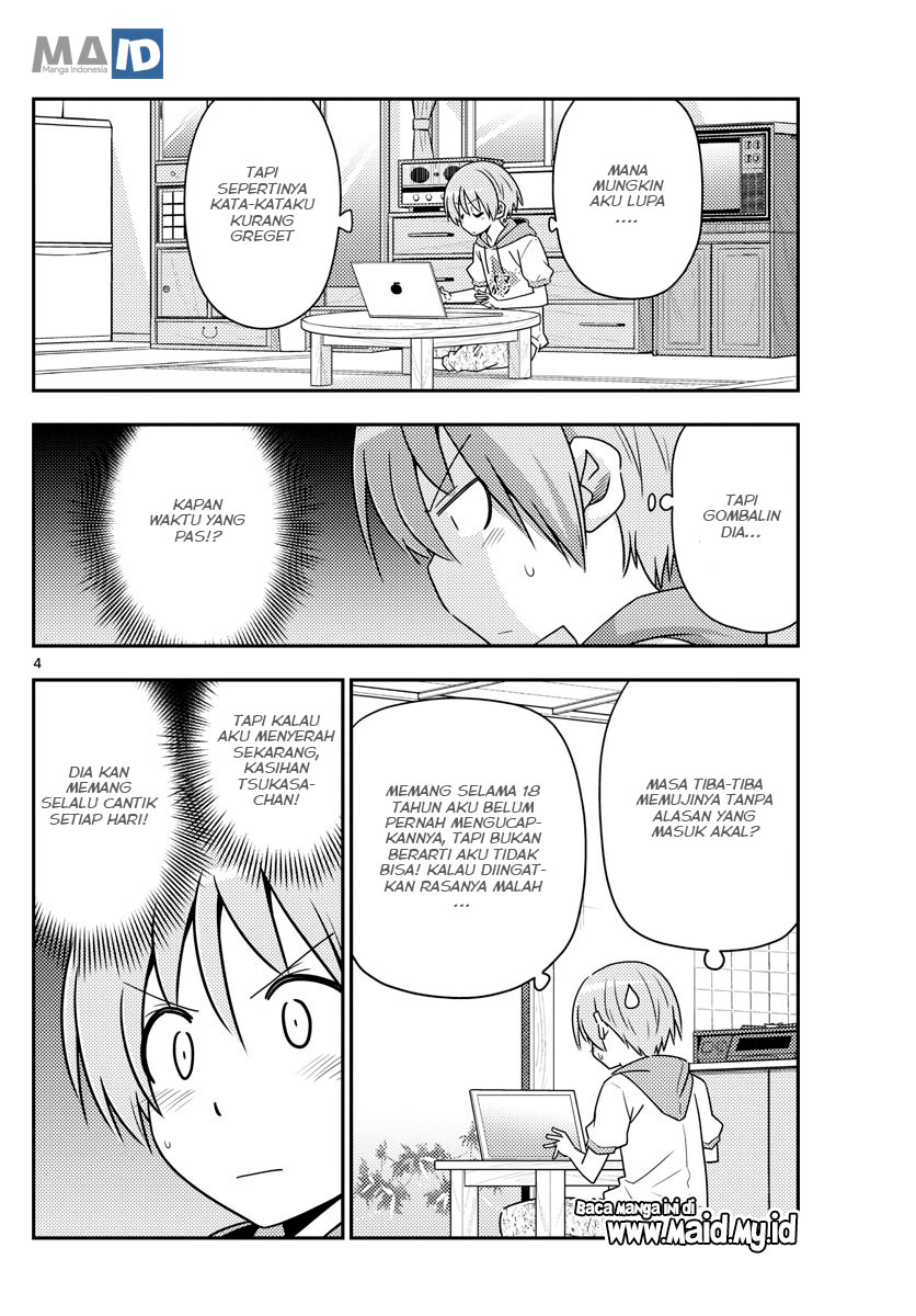 Baca Fly Me To The Moon (Tonikaku Kawaii II) - Chapter 83 halaman 7
