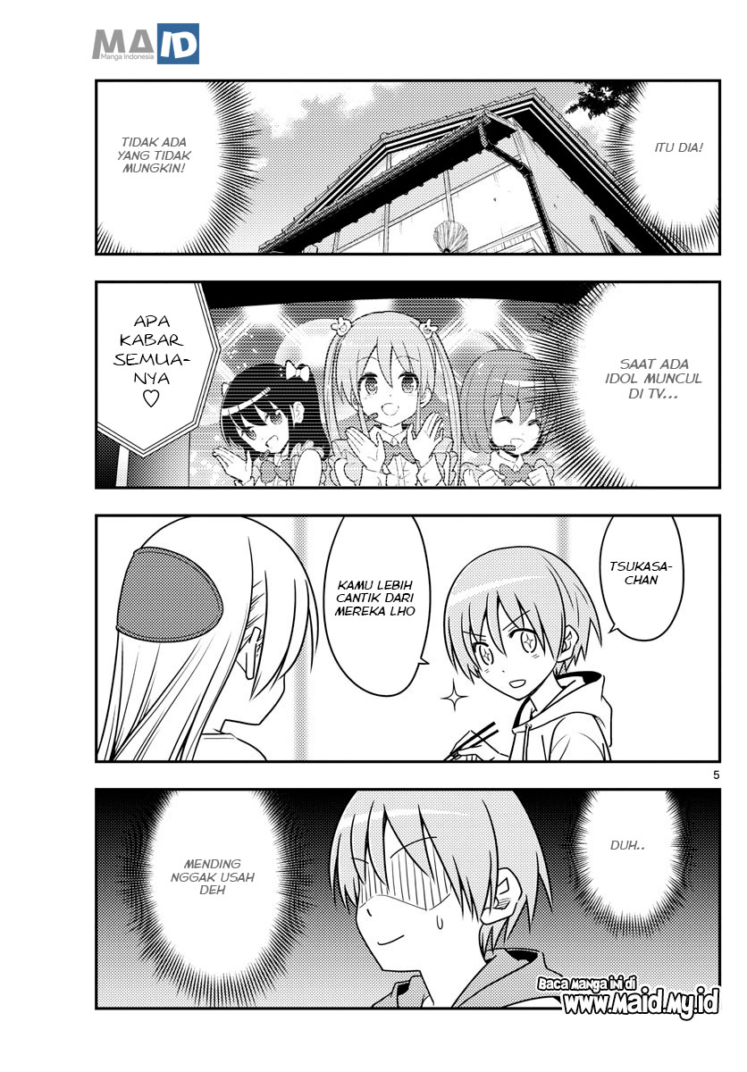 Baca Fly Me To The Moon (Tonikaku Kawaii II) - Chapter 83 halaman 8