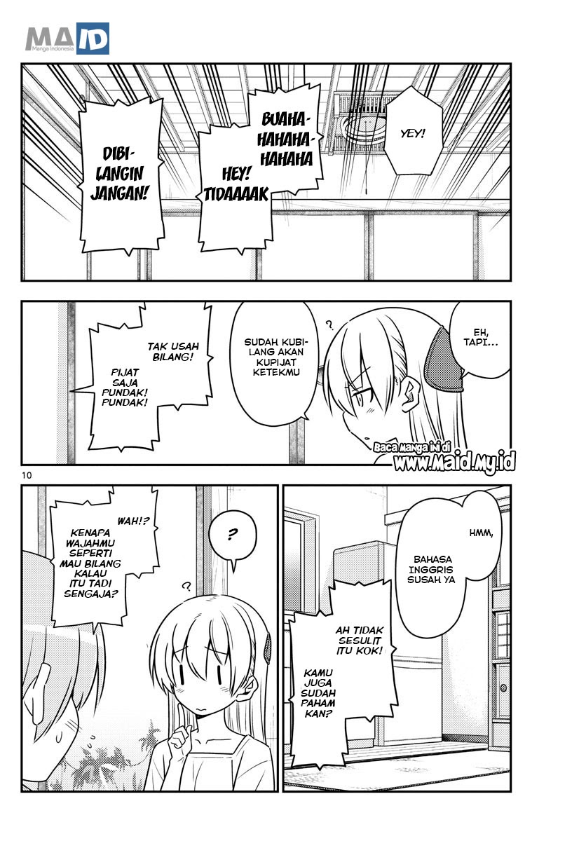 Baca Fly Me To The Moon (Tonikaku Kawaii II) - Chapter 84 halaman 13