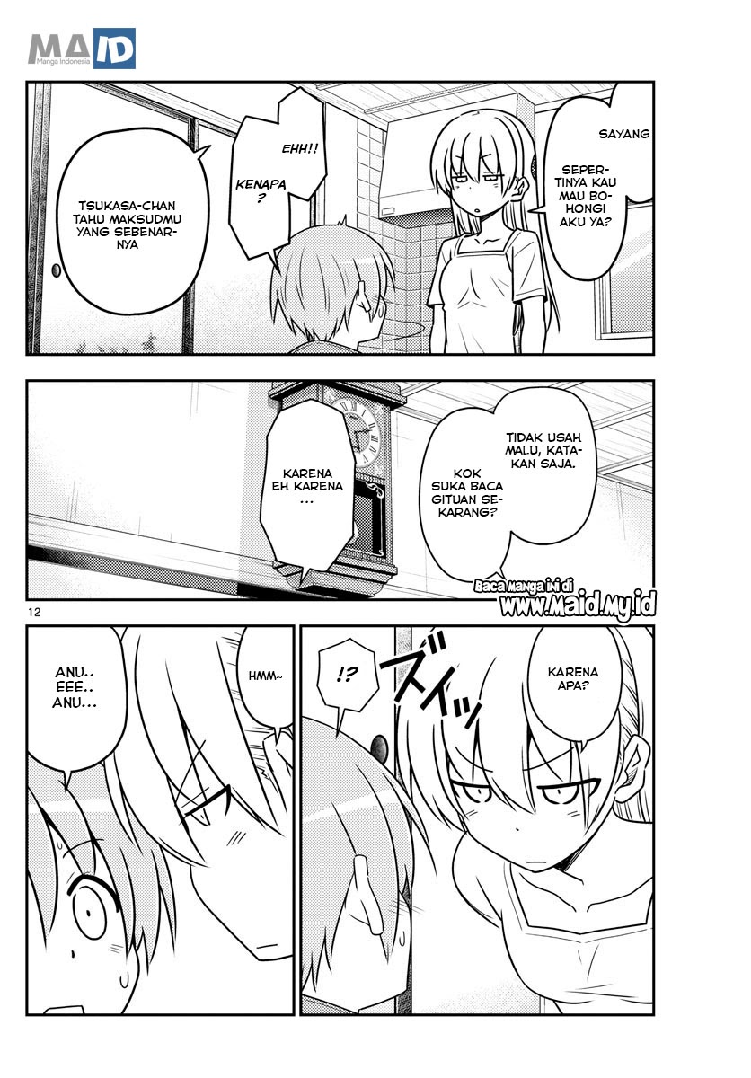 Baca Fly Me To The Moon (Tonikaku Kawaii II) - Chapter 84 halaman 15