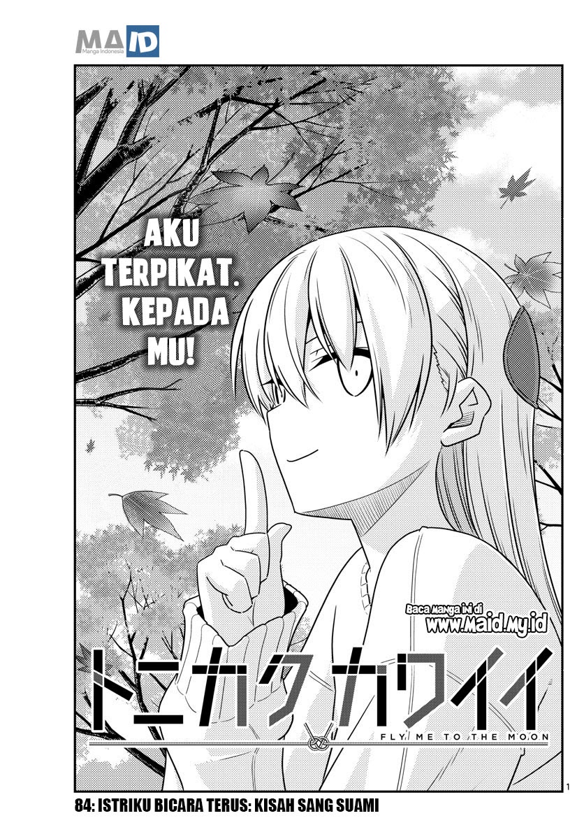 Baca Fly Me To The Moon (Tonikaku Kawaii II) - Chapter 84 halaman 4