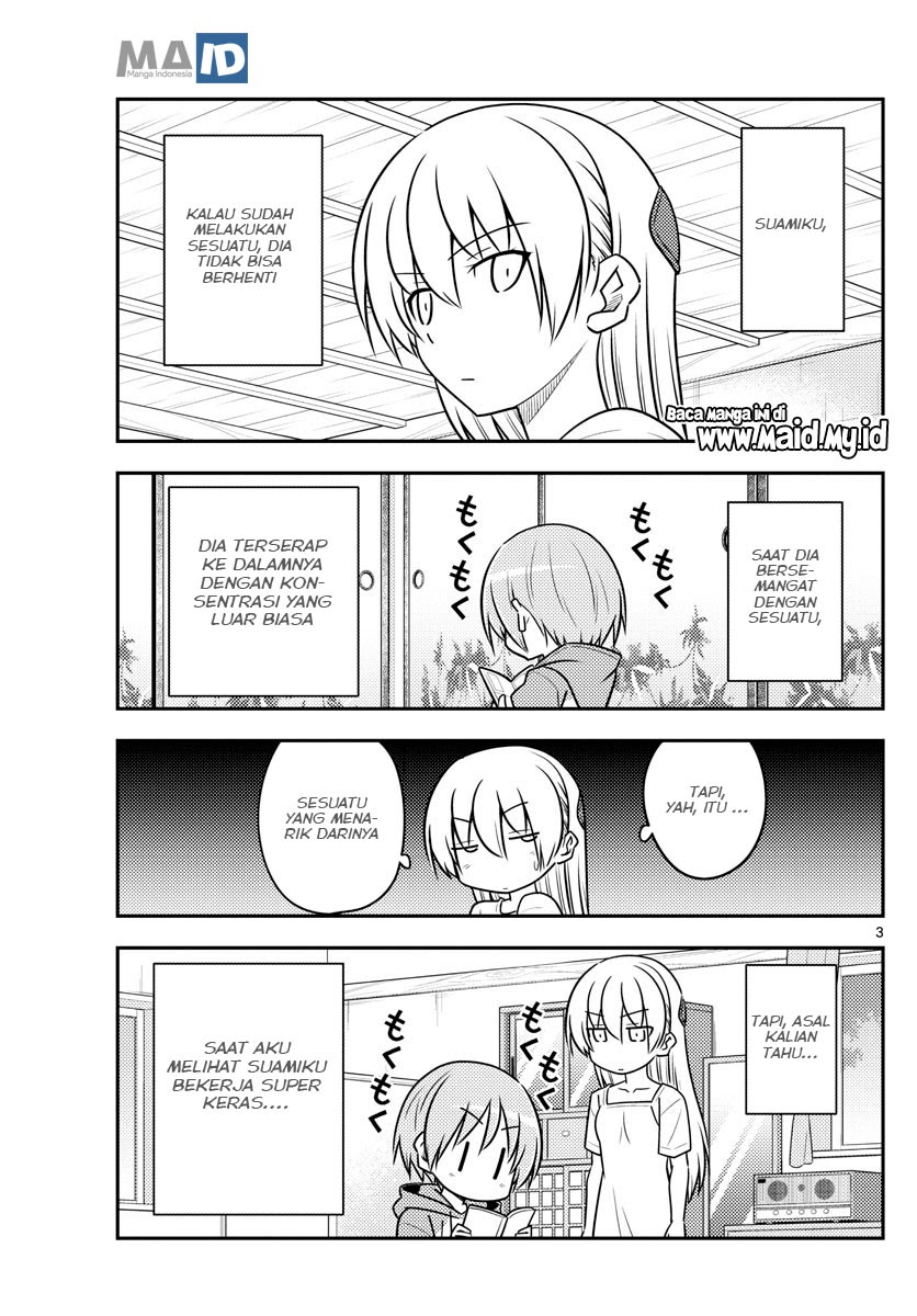 Baca Fly Me To The Moon (Tonikaku Kawaii II) - Chapter 84 halaman 6