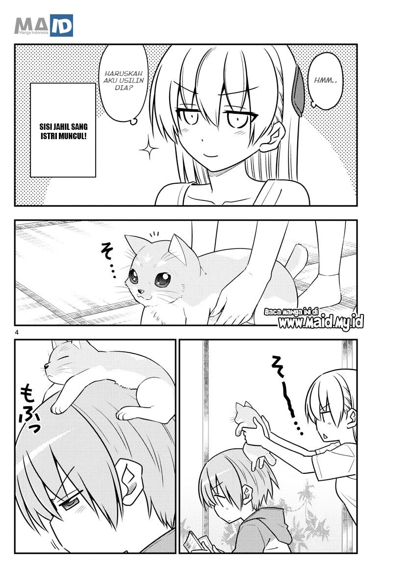 Baca Fly Me To The Moon (Tonikaku Kawaii II) - Chapter 84 halaman 7