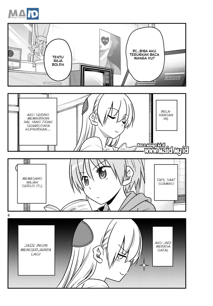 Baca Fly Me To The Moon (Tonikaku Kawaii II) - Chapter 84 halaman 9