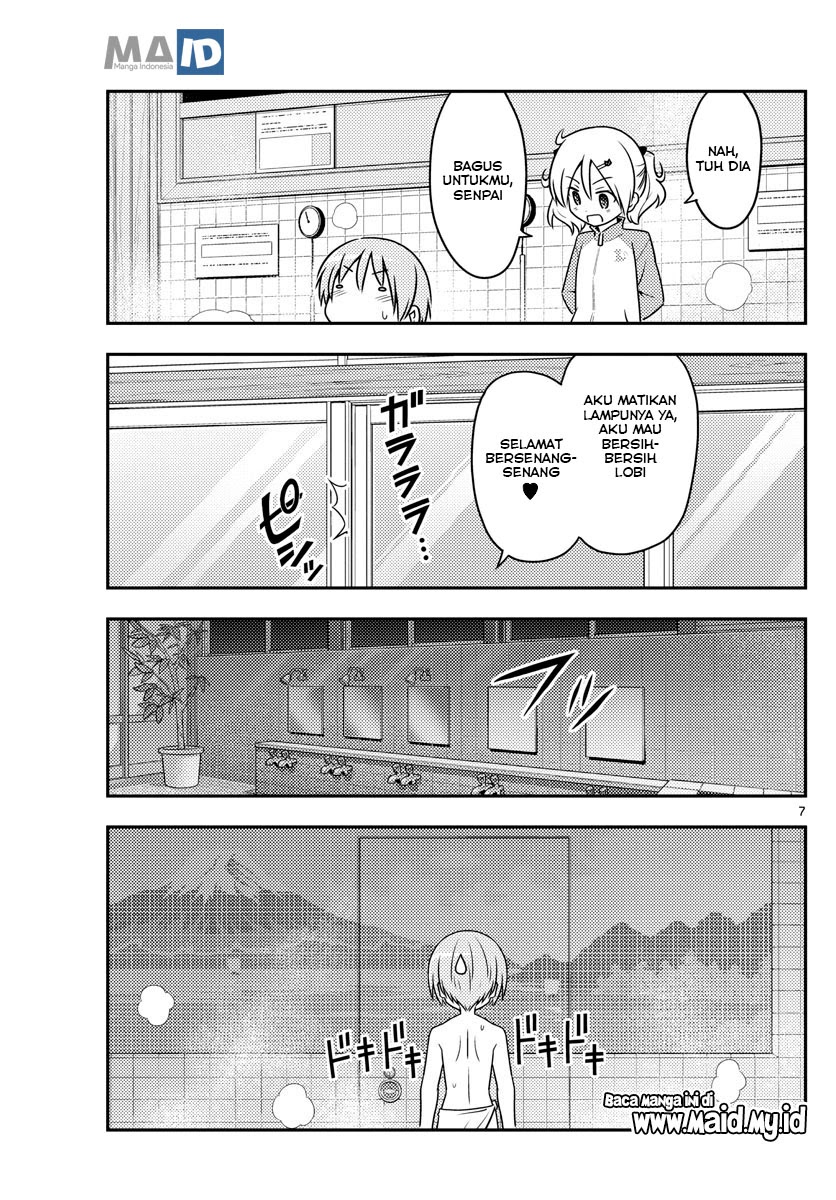 Baca Fly Me To The Moon (Tonikaku Kawaii II) - Chapter 85 halaman 10