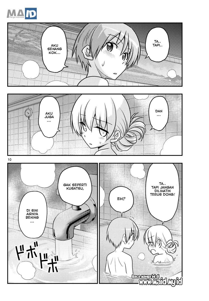 Baca Fly Me To The Moon (Tonikaku Kawaii II) - Chapter 85 halaman 13