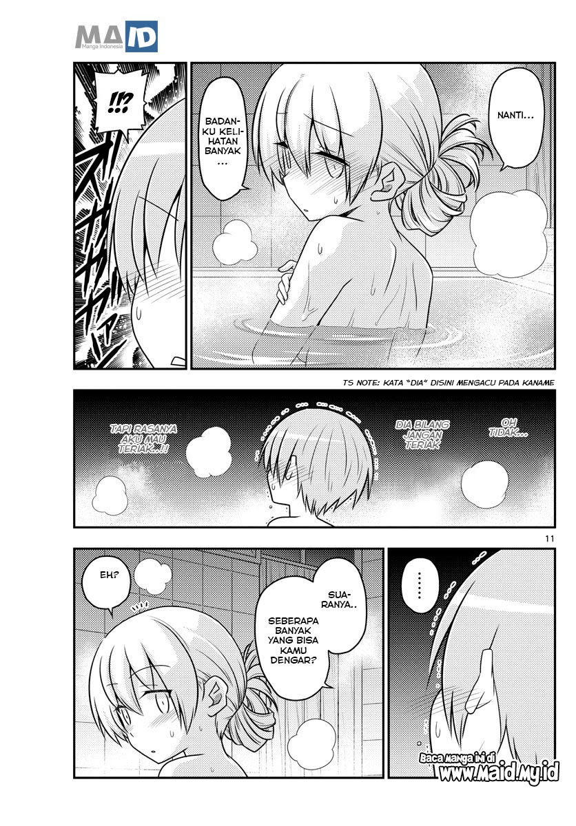 Baca Fly Me To The Moon (Tonikaku Kawaii II) - Chapter 85 halaman 14
