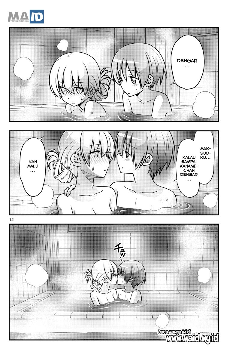 Baca Fly Me To The Moon (Tonikaku Kawaii II) - Chapter 85 halaman 15